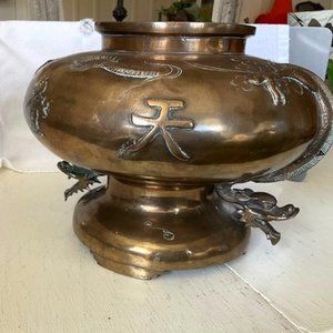 Antique Asian Dragon, solid copper/bronze urn.  High relief of dragons.
